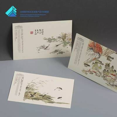 文化投資注入新動能，聯盟品牌計劃助推文創產品開發