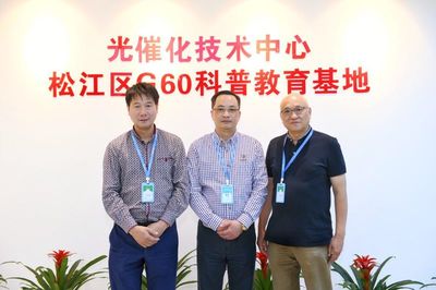 城市之光 建筑物清潔服務的隱形守護者